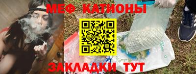 кокаин VHQ Бугуруслан