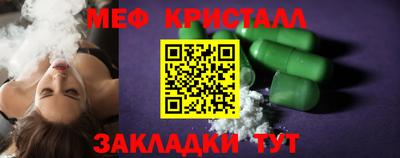 кокаин Будённовск