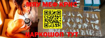 дурь Бузулук