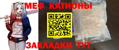 кокаин VHQ Бугуруслан