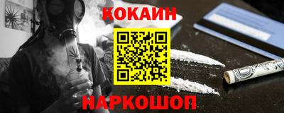 дурь Бузулук
