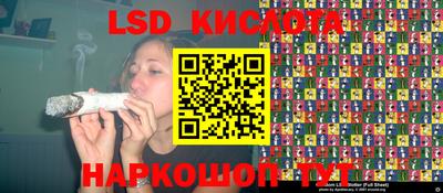 кокаин VHQ Бугуруслан