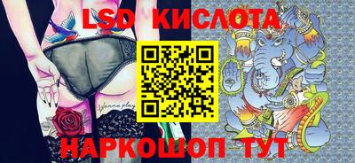 дурь Бузулук