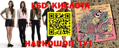 кокаин Будённовск