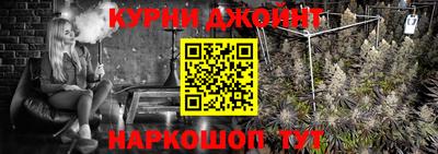 дурь Бузулук
