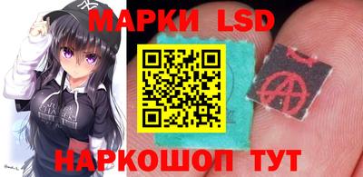 кокаин VHQ Бугуруслан