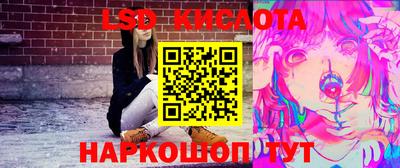 дурь Бузулук