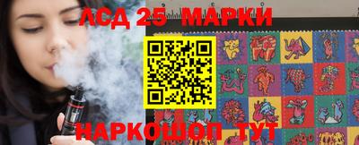 mix Жуковский