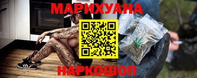 кокаин VHQ Бугуруслан