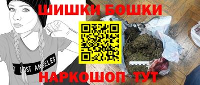 кокаин VHQ Бугуруслан