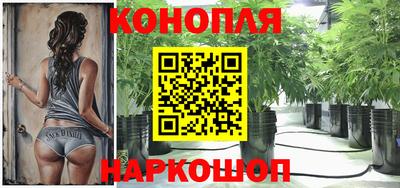 кокаин Будённовск