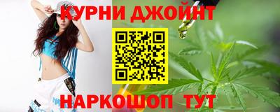 кокаин Будённовск