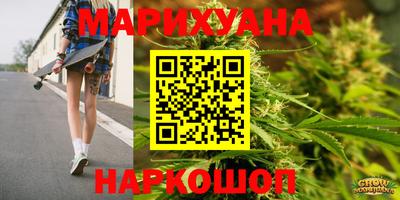 кокаин Будённовск