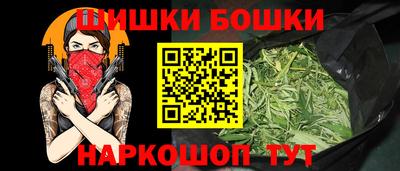кокаин VHQ Бугуруслан