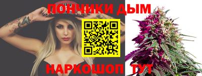 дурь Бузулук