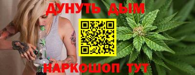 кокаин Будённовск