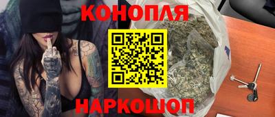 кокаин Будённовск