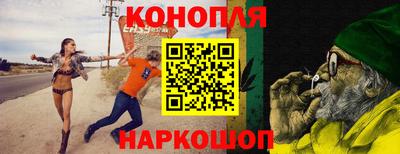 дурь Бузулук