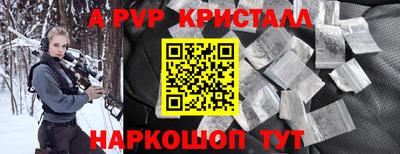 кокаин VHQ Бугуруслан