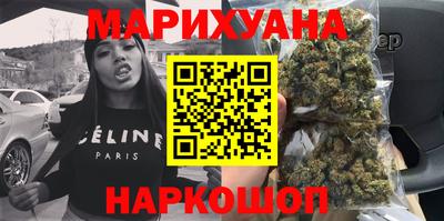 кокаин VHQ Бугуруслан