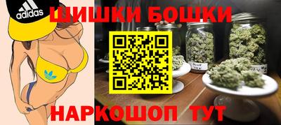 кокаин Будённовск
