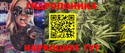 кокаин Будённовск