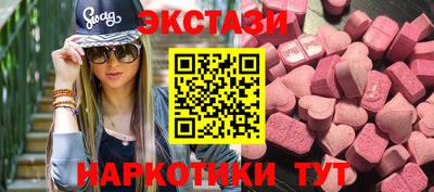 дурь Бузулук