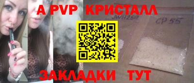 кокаин VHQ Бугуруслан