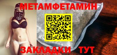 дурь Бузулук