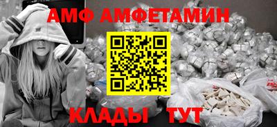 кокаин VHQ Бугуруслан