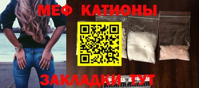кокаин Будённовск