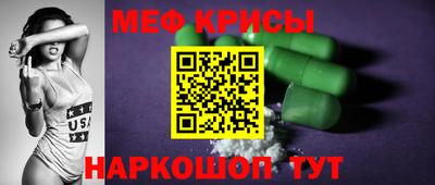 дурь Бузулук