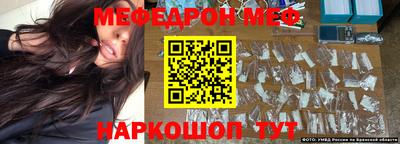 кокаин VHQ Бугуруслан